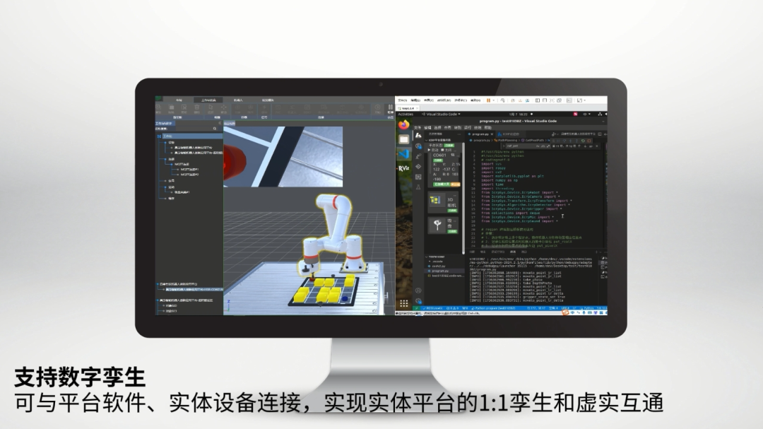 智能化冲击下的危与机：如何免于“技术性失业”？_shanqinquan.com