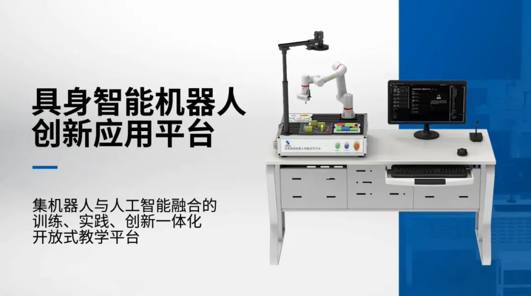 智能化冲击下的危与机：如何免于“技术性失业”？_shanqinquan.com